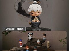 -上海来福士广场
