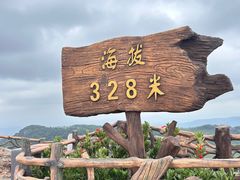 -海南白石岭旅游区