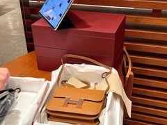 -Hermes爱马仕(成都远洋太古里店)