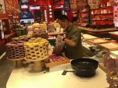 -捶糖帮·手工酥糖(前门二店)