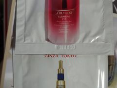 -新世界大丸百货