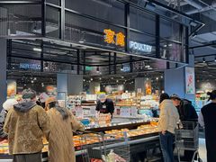 -永辉超市(郫都区爱琴海店)