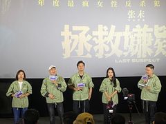 -CGV影城(新都心IMAX店)