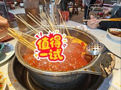 -钢管厂五区小郡肝串串香(蜀都万达店)