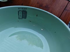 -金隆兴(镜湖店)