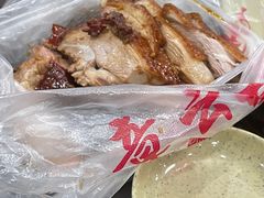 -章云板鸭(评事街店)
