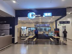 -家乐福会员店(南翔店)