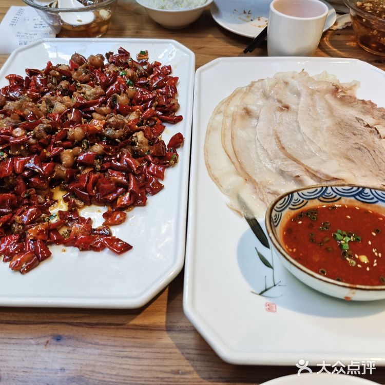 宜宾招待所的不辣版