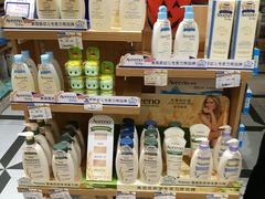 -金鹰超市(国际购物中心新街口店)