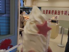 -红星前进面包牛奶公司(君太店)