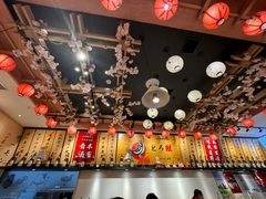 -禾绿寿司(星光68广场店)