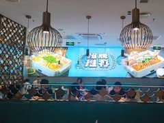 -半天妖烤鱼(大兴大悦春风里店)