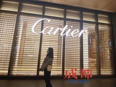 -Hermes爱马仕(成都远洋太古里店)