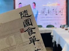 -百盛·鼎膳(中海财富中心)