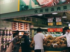 -麦德龙(包河店)