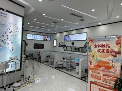 -蕾特恩专业祛痘国际连锁