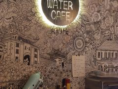 -大水的店(昙华林店)