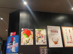 -九州酒场ひこぞう(2号店)