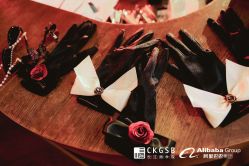 -罗斯福公馆·宴会厅