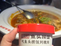 -魏铭鱼头捞饭(晋阳路店)