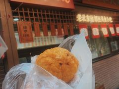 -京天红酒家(虎坊路店)