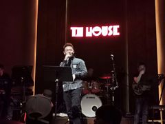 -TZ House音乐现场(来福士中心店)