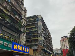 -黄桷坪涂鸦艺术街