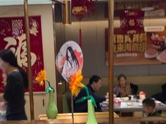 -海底捞火锅(赛格国际购物中心店)