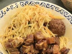 -梅溪·小伙子干挑面(安吉总店)