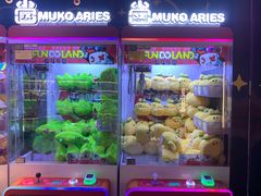 -反斗乐园(领展中心城店)