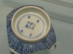 -大钟寺古钟博物馆