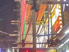 -人和啤酒屋海鲜大排档(营口路店)