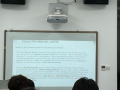 -西南政法大学(渝北校区)