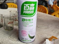 -喜相逢大酒楼(黄边南路店)