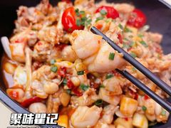 -聚味瞿记·龙虾堂(渔人码头一店)