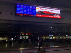 -惠阳站