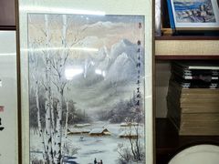 -龙慧画框·裱画配框工厂店