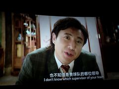 -星轶影院(南京茂业天地店)