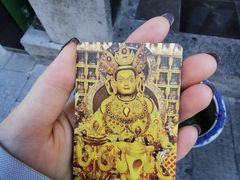 -西安市广仁寺