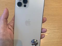 -Apple零售店(深圳益田假日广场店)
