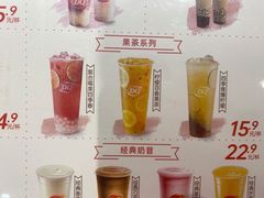 -DQ·蛋糕·冰淇淋(回龙观同成街)