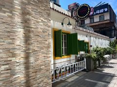 -Carmen卡门西班牙餐厅