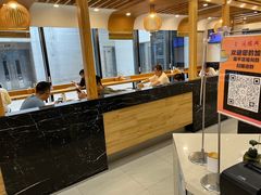 -鴻瑞興面馆(保利时光里店)