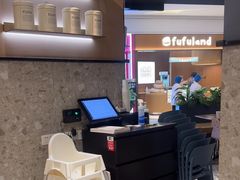 -Pennehut畔尼意面(合肥万象城店)