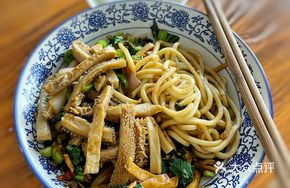 Beef Tripe Noodles