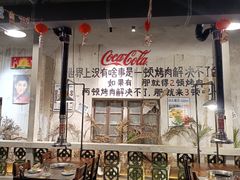 -烤肉食堂(揭阳广百店)