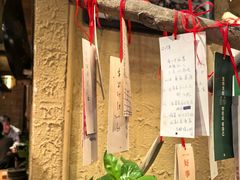 -泥糊破店小酒馆·团建聚餐(南京西路店)