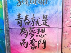-西九龙中心