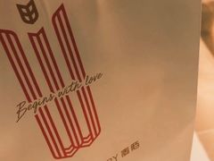 -麦陌(正弘城店)