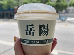 -行山咖啡(南湖店)